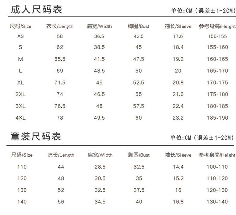 99053详情_14.jpg