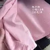 Tela de Algodón y Lino Lavado Color Sólido Étnico Ropa Sencilla Estilo Chino Pantalones de Lino Plisados Tela de la Dinastía Han