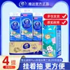 Caja de Pañuelos Colgante Vinda Tamaño M con Diseño de Perro de Dibujos Animados, Paquete Económico Grande para Uso Doméstico, Papel Higiénico