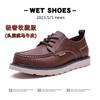 Zapatos de Trabajo Estilo Retro Americano, Talla 46 Extra Anchos, Zapatos de Hombre Talla 47, Zapatos de Hombre Talla Grande 48, Zapatos de Cuero Casuales para Senderismo al Aire Libre para Hombres