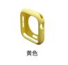 Funda de TPU para Reloj de Medio Paquete Adecuada para Apple Iwatchs11 Funda Suave Ultra49Mm Color Caramelo Funda Protectora Mate