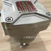 Válvula Solenoide Asco Americana Producto de Bajo Consumo Energético con Eficiencia Energética Vcefcm8551G417Mo 24Vcc