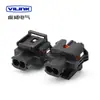 936059-1 Enchufe de Sensor Conector Impermeable Automotriz de 2 Orificios Conector Automotriz