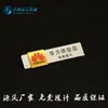 Insignia de alta gama metal reemplazable marca de nombre tarjeta de trabajo tipo pin tarjeta de trabajo aleación de aluminio placa de número de trabajo