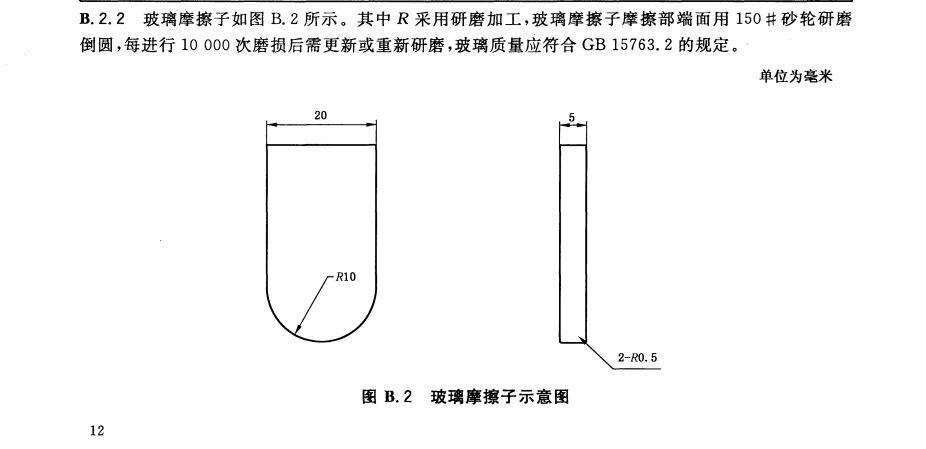 FS9T9O(HK6RIX]$8M`G4NQG