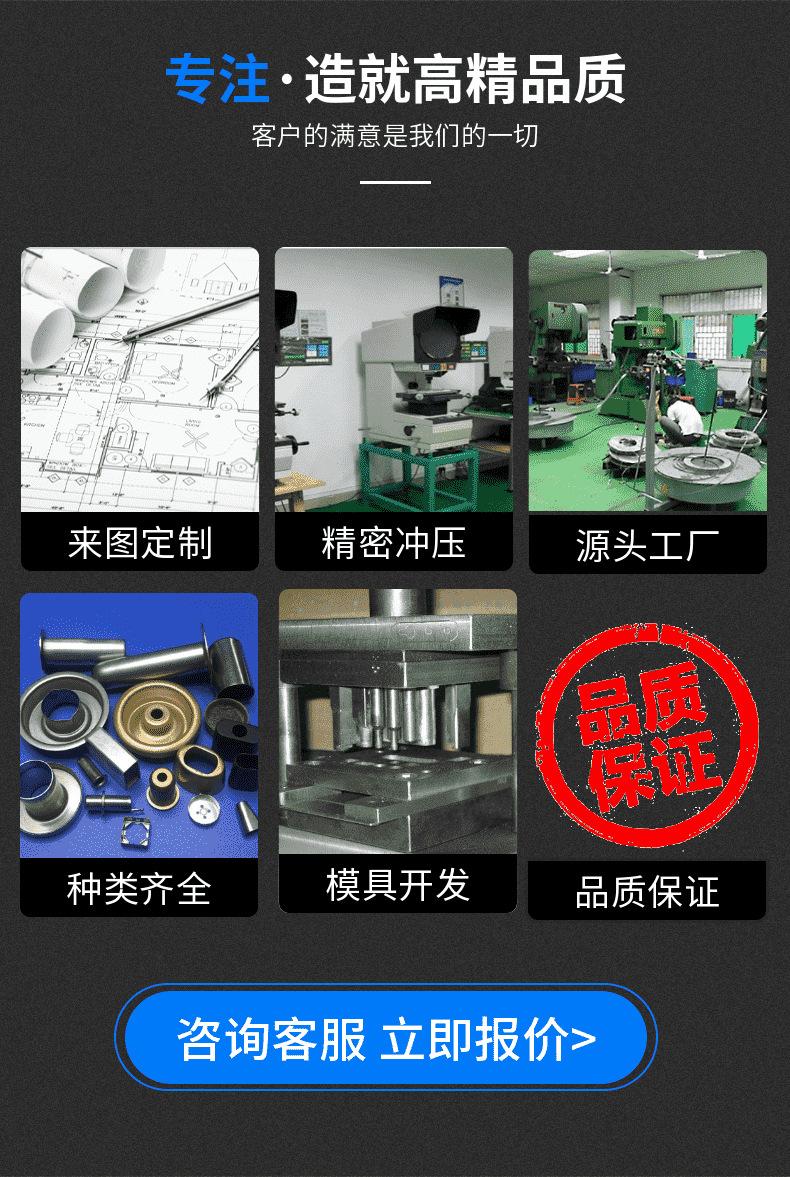 拉伸-5