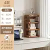 Prateleira de Armazenamento para Mesa de Trabalho Utensílios de Cozinha Sala de Estudo Estante de Armazenamento Multicamadas Sala de Estar Copos Artigo de Armazenamento para Casa