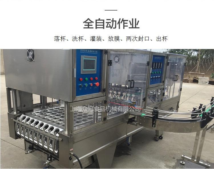 详情BHP-8-06_副本.jpg