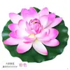 Flores de lótus artificiais, folhas de lótus e decorações falsas para lago, incluindo nenúfares de plástico e lagos de peixes, para oferendas budistas, com frete grátis