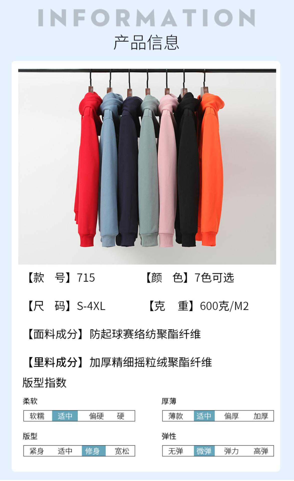 LNH715详情 (14).jpg