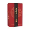 Parche para Pies Wuzhuyu Canela Parche para Puntos de Acupuntura Parche de Moxibustión Parche para la Planta del Pie Parche Caliente de Moxibustión Parche Herbal de Calor Cuidado Profundo del Cuerpo