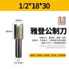 Cuchillo de Corte para Carpintería Yaden de Taiwán de 2 Filos para Ranurar Corte Doble Filo Recto Fresadora Especial para Madera Eléctrica Acero de Tungsteno CNC