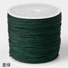 Hilo ABC Hilo Jade Hilo Taiwán Hilo tejido DIY Cuerda tejida Nudo chino Hilo para joyería Pulsera con cuentas Cuentas Wenwan Cuentas de Buda Hilo