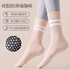 Meias Antiderrapantes de Yoga para Mulheres, Dança Trampolim, Pilates Fitness Meias Listradas de Cano Médio, Meias Esportivas de Yoga Absorventes de Choque para Interior