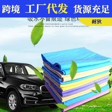 Toalla grande de piel de ciervo para coche, toalla absorbente para el cabello seco, toalla para lavar el coche, toalla para limpiar el coche, paquete OPP, un producto, herramienta de limpieza para el coche