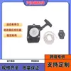 Placa de Puxar do Conjunto de Partida Adequada para Stihl Fs75 Fs80 Fs80R Fs85Fs85R Transfronteiriço