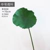 Flor de lótus verde simulação sala de estar flor de seda decoração Lótus arranjo de flores diy buquê de flores artificiais atacado