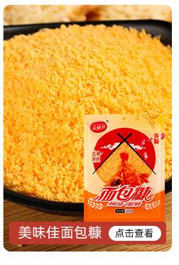 微信图片_20220117105916_07