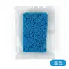 Esponja de Limpeza para Louça de Algodão com Polpa de Madeira Natural Espessada Limpeza Limpeza Mágica Remoção de Manchas Esfoliante Artefato de Esfregar Panelas