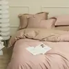 Juego de ropa de cama de cuatro piezas de algodón de fibra larga de Xinjiang, color liso, que incluye una funda de edredón de satén de algodón puro, sábana plana y sábana bajera, adecuado para todas las estaciones.
