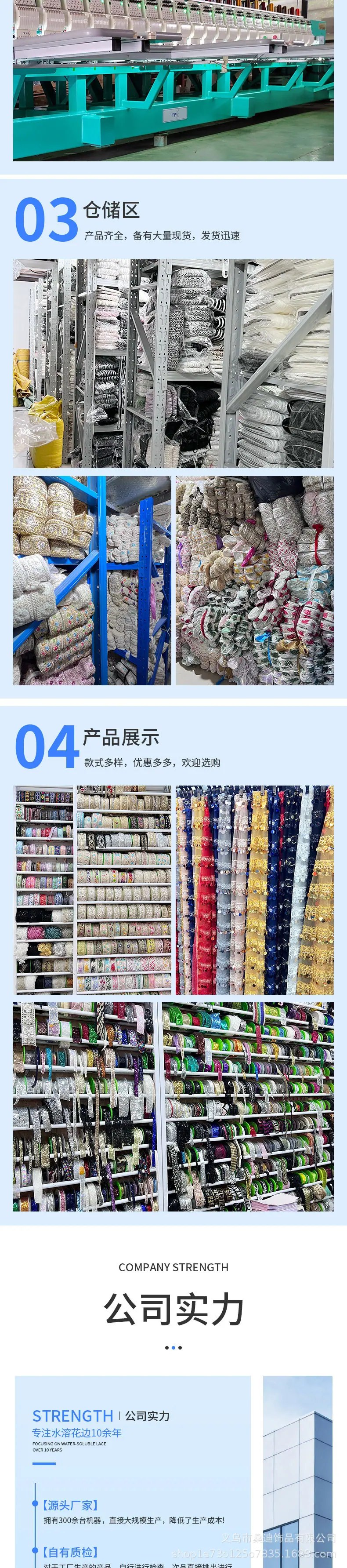 126详情_05.jpg