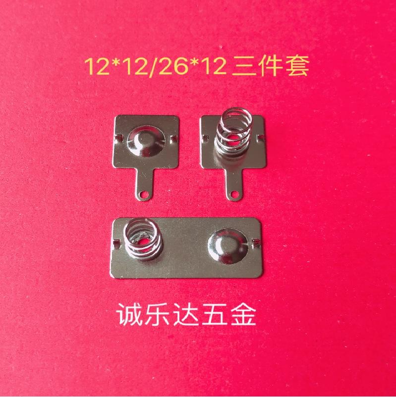 12x12+26x12无脚-03