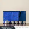 Set de Té Kung Fu de Alta Gama Plateado con Tetera y Tazas de Té Plateadas con Patrón Estilo Chino, Set de Té Portátil para Viaje, Regalo Souvenir