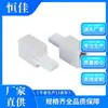 Adaptador 6P2C Uk a Us Macho-Hembra Uk a Us Rj11 Conector Estándar Uk a Estándar Us Rj11 Directo Impermeable