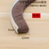 Burletes para Ventanas, Burletes para Puertas y Ventanas, Tiras Adhesivas Superiores, Tiras Anticolisión para Puertas Correderas, Burletes a Prueba de Viento, Térmicos y de Aislamiento Acústico para Ventanas