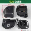 Accesorios para cortacésped 40-5 desbrozadora filtro de aire 48 barrena de tierra 139 para el hogar GX35/140 cortasetos filtro de aire