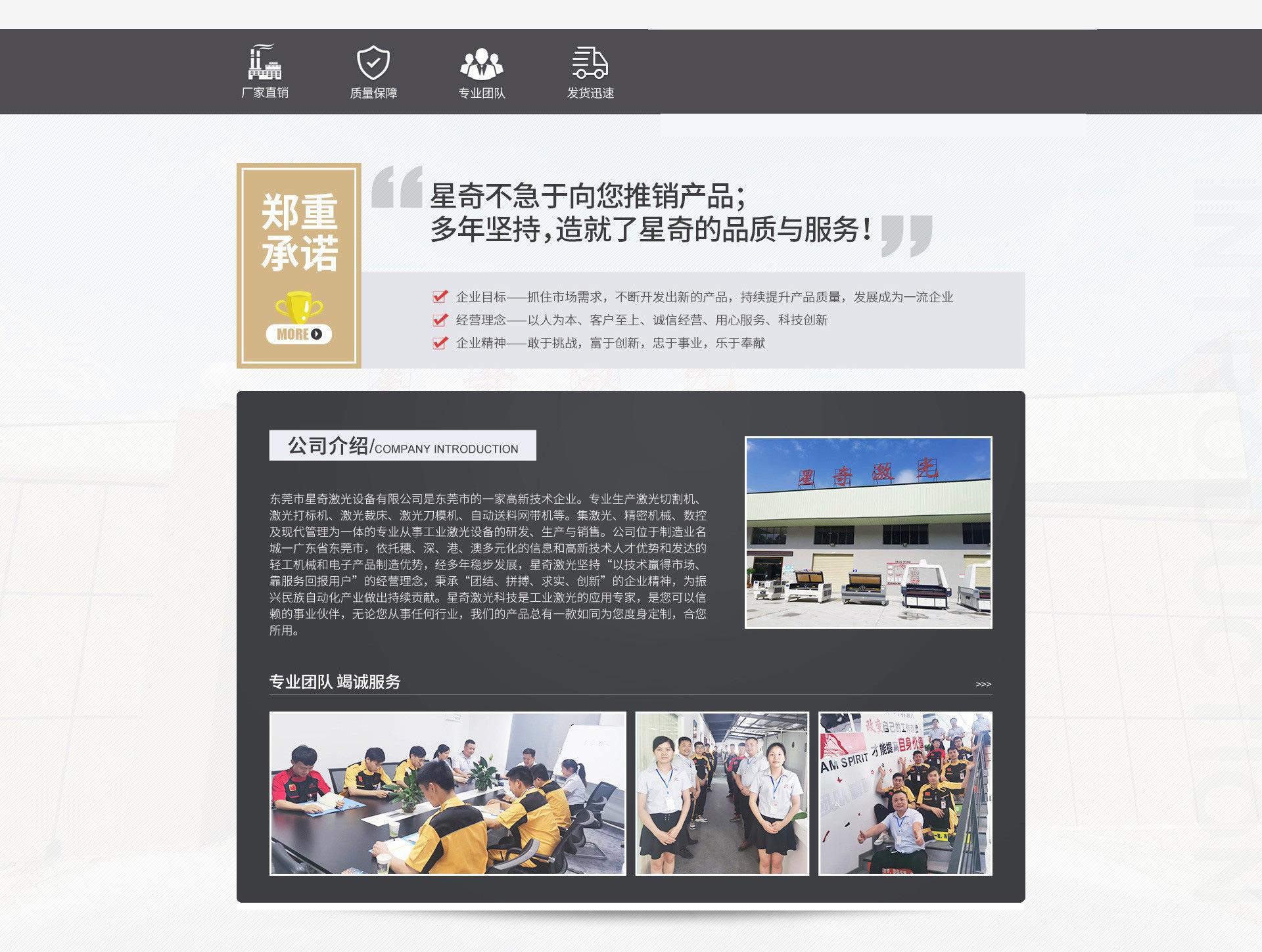 16670471741_359664434