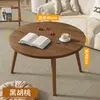 Mesa Baixa Estilo Nórdico para Casa, Mesa de Chá, Mesa Redonda para Quarto, Mesa de Chá Pequena, Mesa Baixa para Apartamento Pequeno, Suporte para Chá, Mesa Pequena