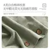 Fundas de almohada de algodón clase A, un par para uso doméstico 48cmx74cm Fundas de almohada de algodón puro de verano, funda de almohada individual 2025