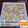 Mosaico de Concha Natural en Malla con Junta Fondo de Nácar Pegatina de Pared Azulejo de Pared de Baño Azulejo de Piso Decoración Ninguno