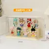 Estante de exhibición para cajas sorpresa caja de almacenamiento para mano de gran capacidad a prueba de polvo transparente vitrina para exhibición de muñecos y modelos multicapa