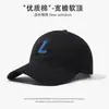 Gorra de Béisbol Estilo Coreano Sencilla Letra L Transferencia de Calor Unisex Ala Ancha Profundizada Corona Suave Gorra Plana Hace que la Cara se Vea Más Pequeña Versátil Moderna