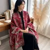 Nuevo Qipao Elegante y Versátil de Gama Alta Estilo Chino con Chal Abotonado, Bufanda y Capa de Doble Uso para Mantenerse Caliente en Habitaciones con Aire Acondicionado