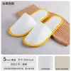 Pantuflas desechables de hotel, artículos especiales para habitaciones de invitados en casas de huéspedes, pantuflas gruesas antideslizantes para hostelería y salones de belleza, venta al por mayor