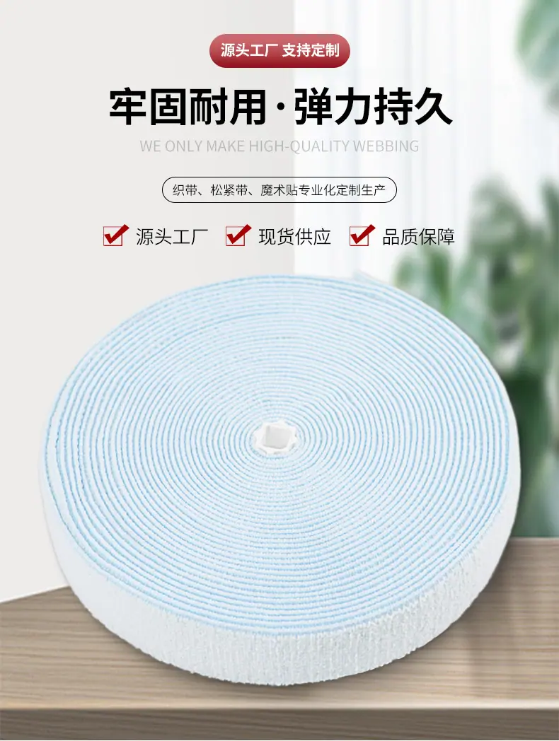 永信详情_01.jpg