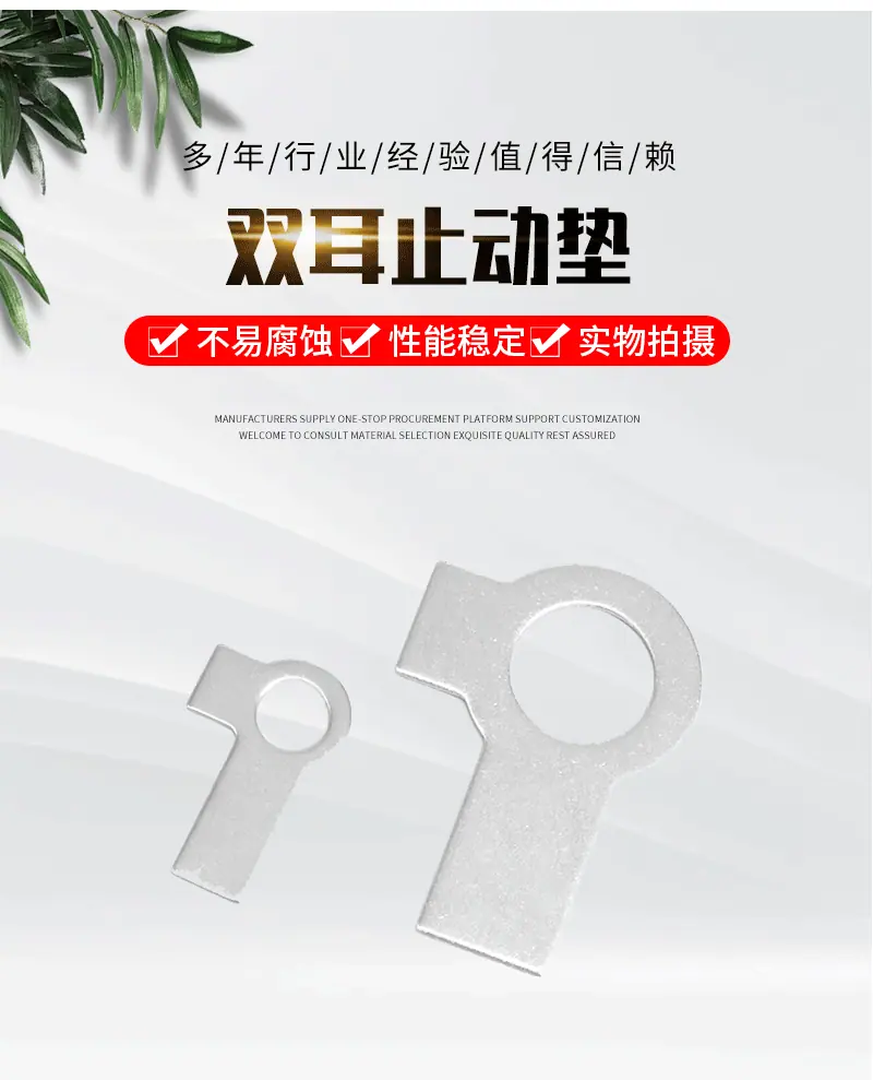 详情页_02.gif