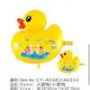 Globo de dibujos animados pato amarillo grande pato forma de pato amarillo doble cara globo globo globo globo al por mayor