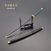 Steam Elden Anel Francês Jogo Circundante Dente de Samambaia Espada Samurai 22cm Todo Metal Artesanato Ornamentos
