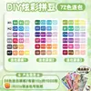 MARD Perler Beads 265 Colores Set Completo Paquete de Materiales 2.6mm Beads Fusibles Juguete Educativo Hecho a Mano DIY Alta Calidad Venta al por Mayor