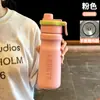 Taza aislada con recubrimiento en spray para niños, niños y niñas, taza especial para entrenamiento militar y estudiantes de primaria, botella de agua deportiva de gran capacidad