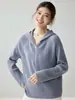 Suéter de Cachemira con Capucha de Aguja Yuanbao para Mujer, Jersey de Manga Larga Raglán con Media Cremallera, Holgado, Casual, Versátil, Prenda de Punto