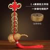 Amuleto de Calabaza de Dinero de Cinco Emperadores a Domicilio Abertura Natural Real Cuerda de Dinero de Cobre Puro Umbral de Presión de Puerta Inodoro Nudo Chino