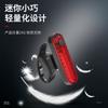 Accesorios para Ciclismo al Aire Libre Luz de Advertencia de Seguridad LED Cob de Alto Brillo con Carga USB para Ciclismo Nocturno Luz Trasera para Bicicleta