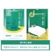 Tiempo Desechable Cuatro Piezas Toalla Sábanas Hotel Doble Viaje de Negocios Funda Nórdica Toalla de Baño Ropa de Cama Lote de Viaje