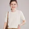 Nuevo Suéter de Punto de Cachemira para Mujer, Otoño e Invierno, Cuello Redondo, Manga Corta, Patrón Trenzado, Holgado, Casual, Versátil
