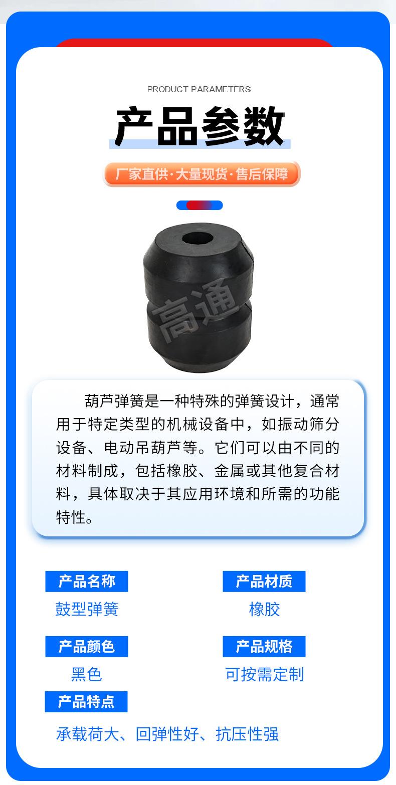 葫芦2_02.jpg